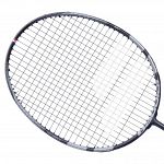 Babolat X-Feel Power